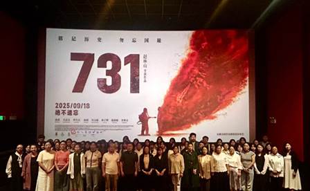 2025-09-21 10:41:31.797000