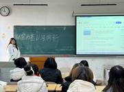 微信图片_2025-12-05_125510_697